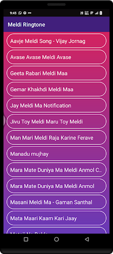 Meldi Ma Ringtone | મેલડી માં Screen 3