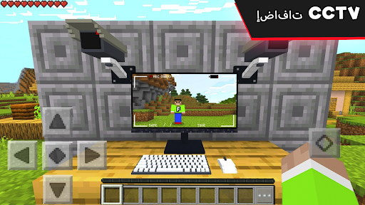معاينة التطبيق