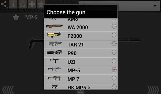 Guns Sound Screenshot