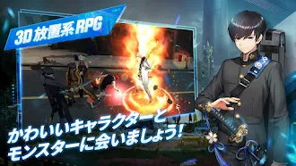 Game screenshot ワイルドファイター育成 mod apk