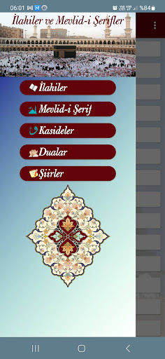 Android application İlahiler ve Mevlid-i Şerifler screenshort