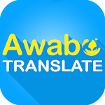 Cover Image of Herunterladen Awabe übersetzt alle Sprachen  APK