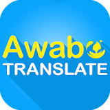 Awabe Translate : Translate All Languages icon