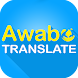 Awabe Translate All Languages