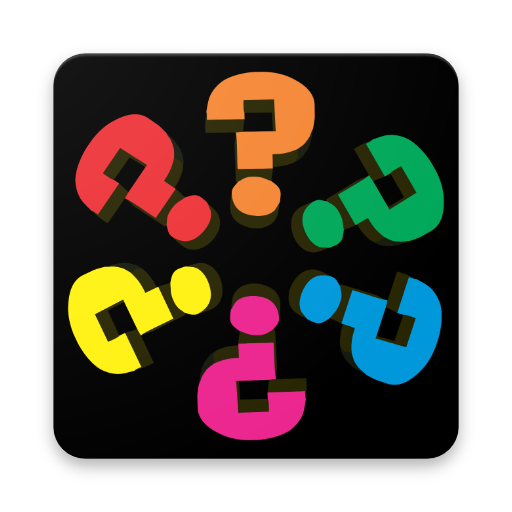 Qual a Palavra? logo