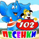 Cover Image of Download Детские песни из мультфильмов  APK