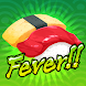 寿司Fever!! - Androidアプリ