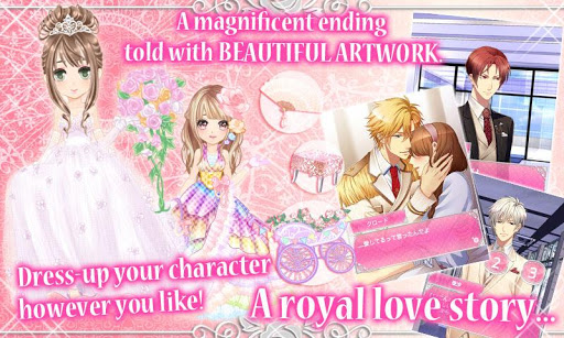 The Cinderella Contract Screen 2