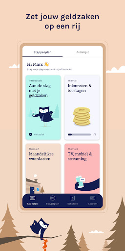 Plinkr Screen 2