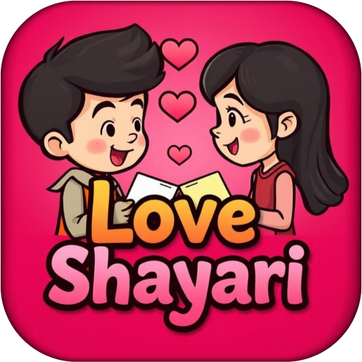 Love Shayari in Hindi - लव SMS logo