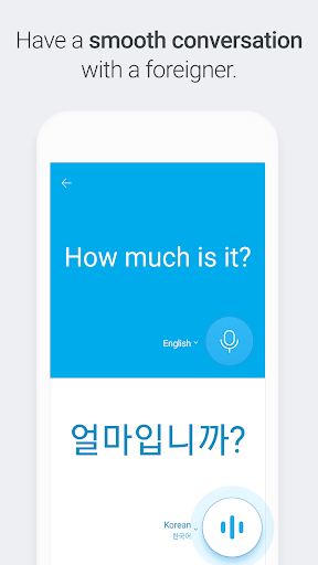 Naver Papago - AI Translator 1.8.0 screenshots 4