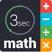 Three Second MATH