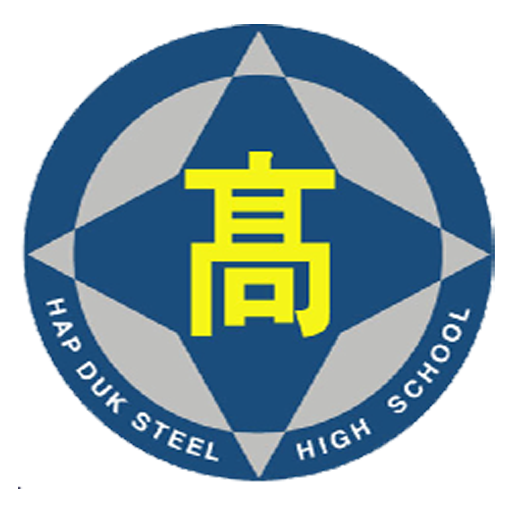 합덕제철고등학교 logo