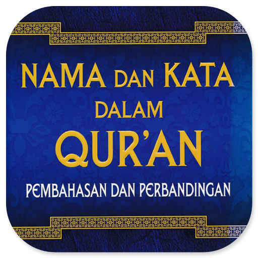 Nama Dan Kata Dalam Quran logo