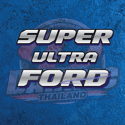 SuperUltraFord - Datatec logo