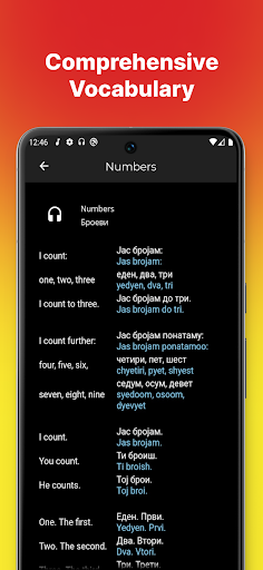 Fast Speak Macedonian Language Screen 3