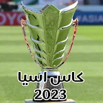 Cover Image of Download AFC Asian Cup 2023 schedule  APK