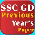 Cover Image of Baixar SSC GD Previous Year Papers  APK
