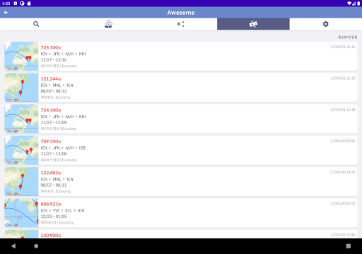 MetaOnMeta(메타온메타) screenshot 21