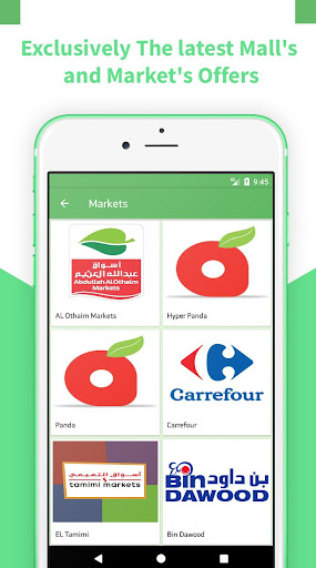 Latest Offers ksa & discounts Screen 2