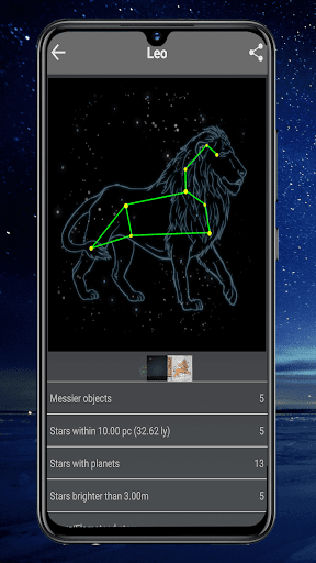 Sky Walk - Stars Guide View