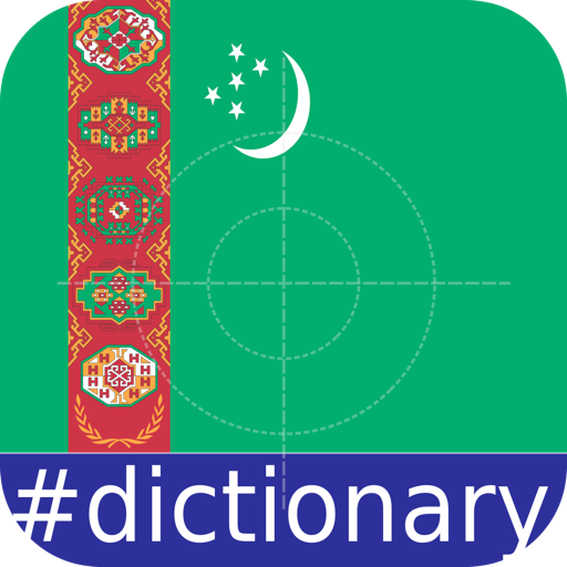 Туркмен переводчик. English Turkmen. English Turkmen sozluk. English Turkmen Dictionary. Turkmen English terjime.