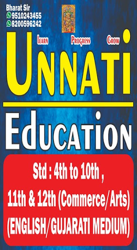 Unnati Education Screen 2