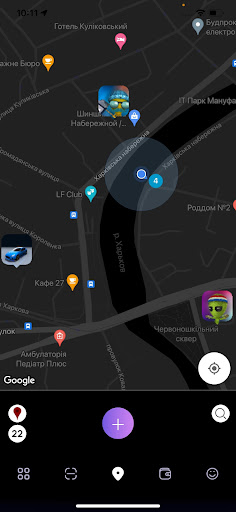 Android application AltarMVP screenshort