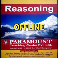 Paramount Reasoning Book Eng