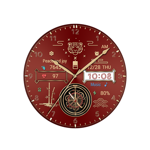 Tiger Shaped For Wear OS Logo