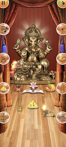Ganesh Aarti Screen 3