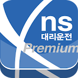 NS법인대리(법인회원전용) icon
