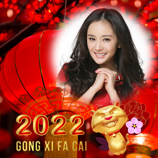 Chinese NewYear Frames2022 logo