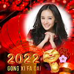 Cover Image of Télécharger Chinese NewYear Frames2022  APK