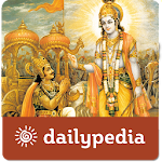 Cover Image of ดาวน์โหลด Sri Bhagavad Gita Daily  APK
