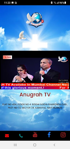 Anugrah TV Screen 2