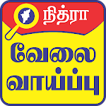 Cover Image of Télécharger Nithra Recherche d'emploi Tamil Nadu 5.4 APK