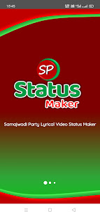 Samajwadi Party Status Video Maker 4.0 APK screenshots 1
