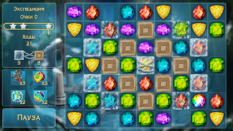 Game screenshot Забытое Сокровище 2: три в ряд mod apk