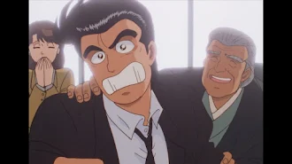美味しんぼ Season 23 Episode 119 Tv On Google Play