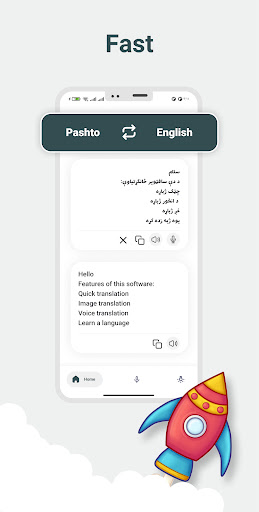 Android application Pashto - English Translator screenshort