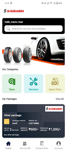 Android application Sadguru Tyres screenshort