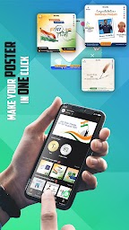 Brandly® - Festival Post Maker