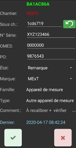 Android application STAR - Tool Audit screenshort