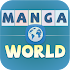 Manga World - Best Manga Reader4.5.0