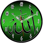 Allah Clock Apk
