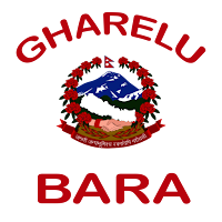 घरेलु बारा Gharelu Bara