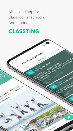 Screenshot of Classting - Class management