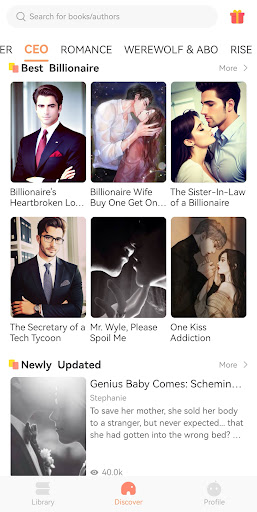 Android application MagicNovel screenshort