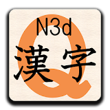KanjiQuizN3d byNSDev icon